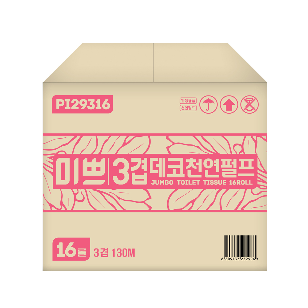 미쁘 3겹 데코 천연펄프 점보롤