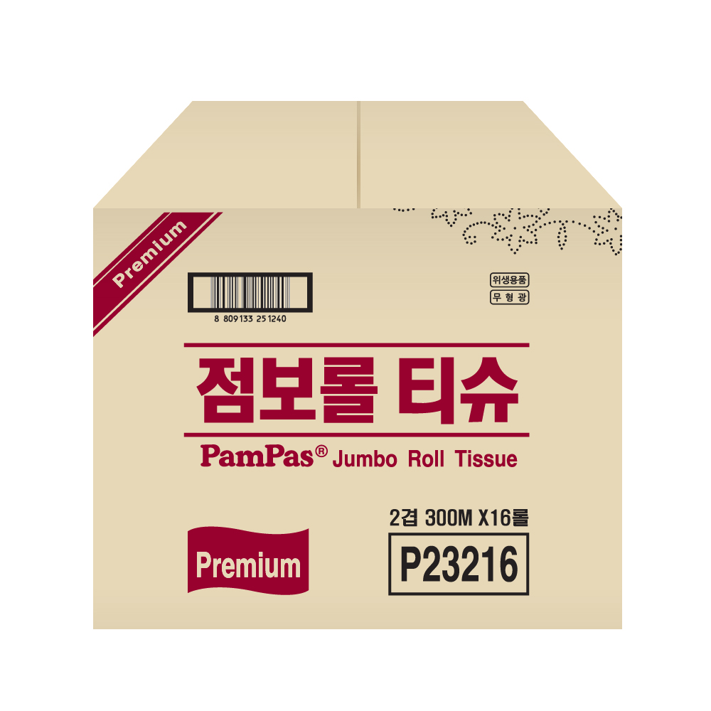 점보롤 2겹 300m
