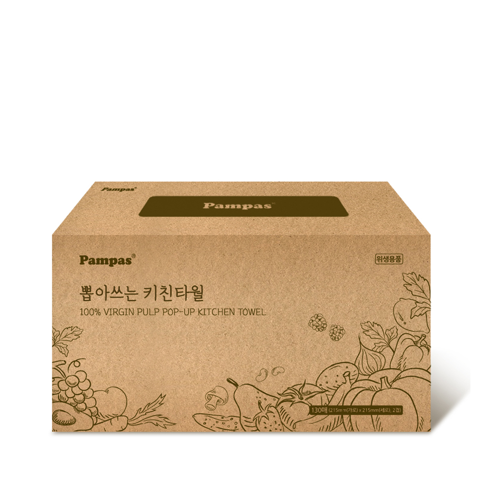 팜파스 뽑아쓰는 키친타올