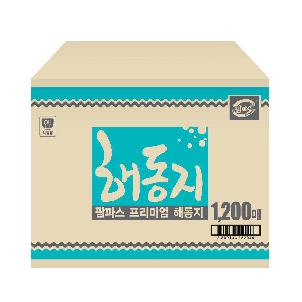 팜파스자사홈페이지_해동지배너.jpg