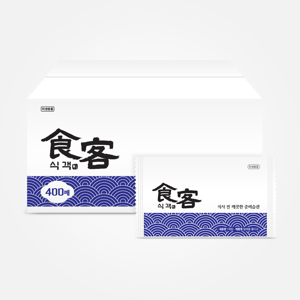 식객 물티슈 400매