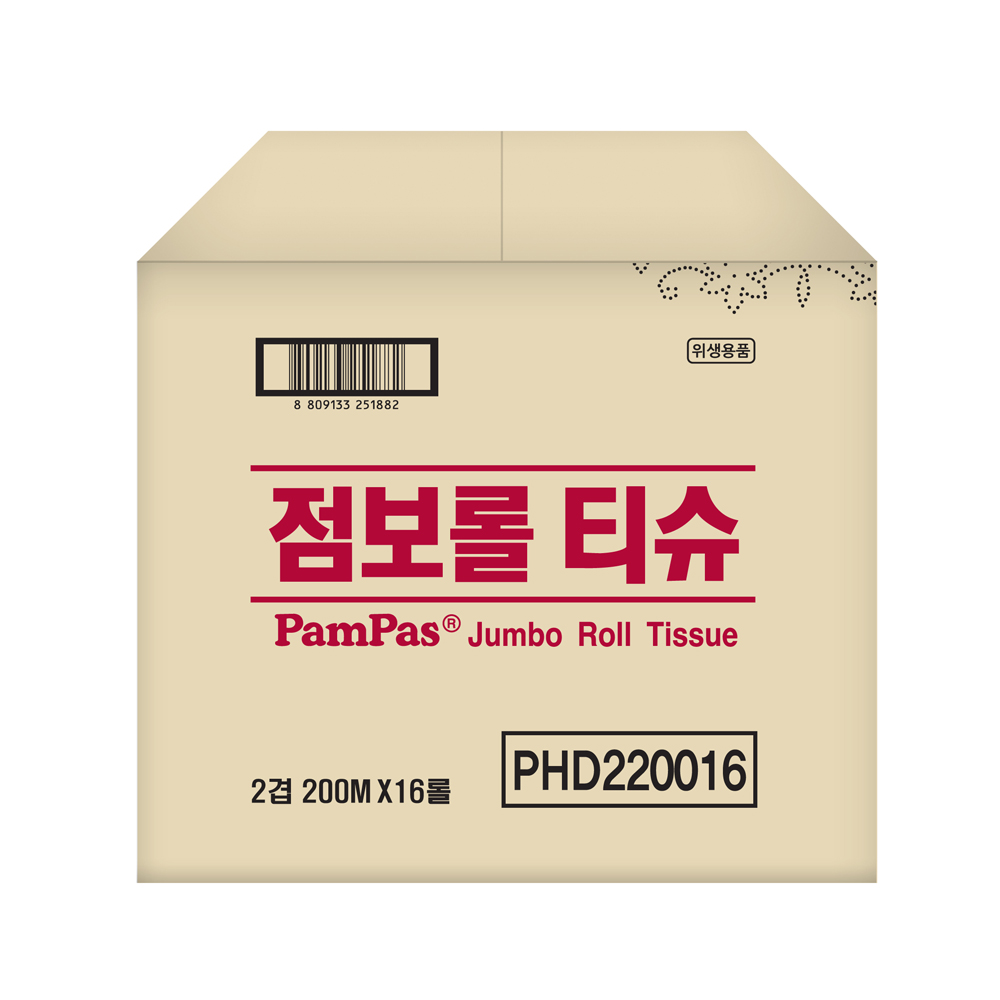점보롤 2겹 200m