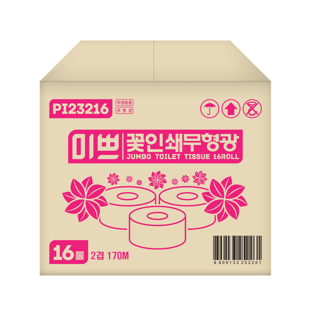미쁘 꽃인쇄 무형광 점보롤